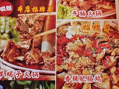 -海盗船. 龙虾烧烤. 酒馆