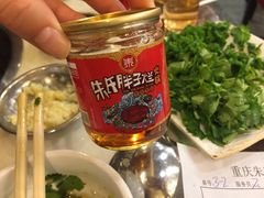 -朱氏胖子烂火锅(洪崖洞店)