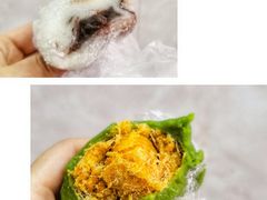 蛋黄肉松青团-许阿姨糕团店(南京总店)