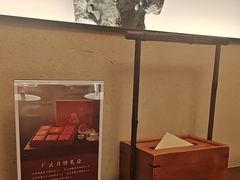 -觅唐MITONG(鸟巢店)