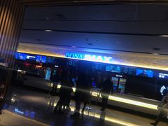 -博纳国际影城IMAX(中央大道店)