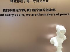 -Sips&Lick茶兰咖啡(五道口店)