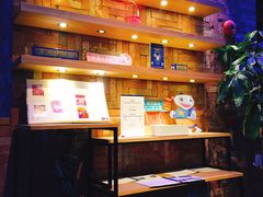 -bluefrog蓝蛙(皇庭广场店)