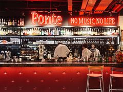 -Ponte 意大利餐厅