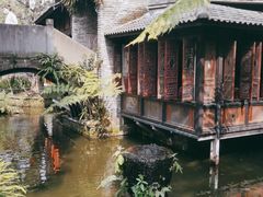 -闲亭(九眼桥店)