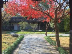 -浙江省博物馆(孤山馆区)