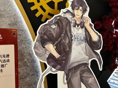 -上海静安大悦城