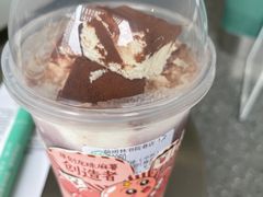 -仙雨林·奶茶鲜果茶(书院巷店)