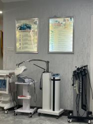 -痘庄科学祛痘国际连锁