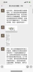 -Four Seven·半永久纹眉
