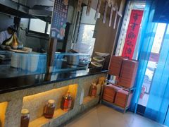-羊汤研究所(茶苑海口路店)