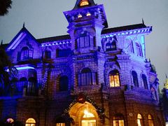 -马勒别墅·中餐厅