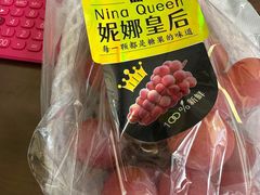 -新隆嘉 供销超市(修竹商场店)