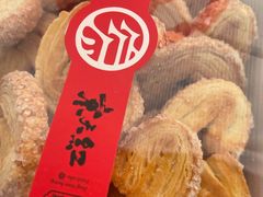 -京天红酒家(虎坊路店)