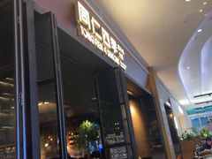 -同仁四季椰子鸡(宝安壹方城店)