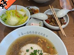 -王春春鸡汤饭(上海中海环宇城店)