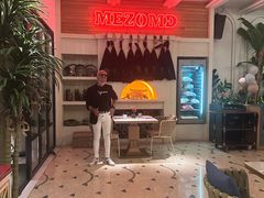 -Mezomd曼索蒂西班牙餐厅(广粤店)