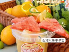 搞桶水果778-CoCo都可(大华二店)