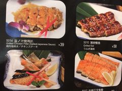 -元通寿司(地标店)