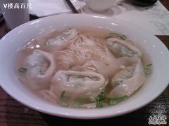 云吞面-鼎泰丰(新港中心店)