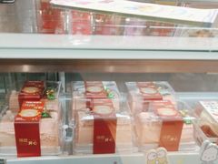 -爱维尔阳光蛋糕(独墅湖邻里中心店)