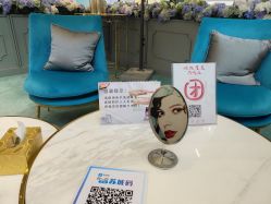 -宝迪之星医疗美容诊所