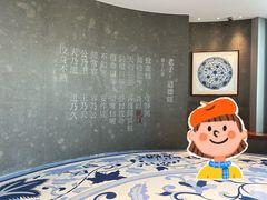 -上海观复博物馆