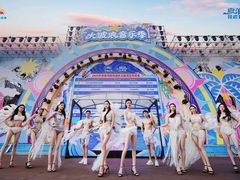-南昌玛雅海滩水公园