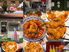 -清真·拉菲尔鱼庄·家常菜(钟楼回民街店)