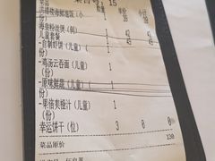 -洪禧楼·老广东海鲜酒楼(宁波万象城店)