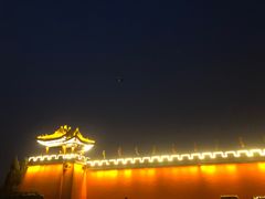 -开封府