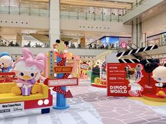 -新城市广场