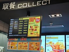 -麦当劳(卫星广场店)