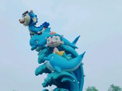 -渔岛海洋度假区