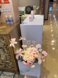 -四川娇点医学美容医院