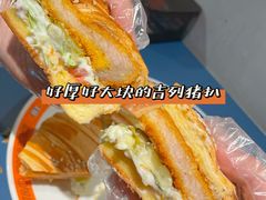 -伯友茶记(中华广场店)