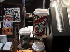 -星巴克臻选(郑州国贸360广场店)