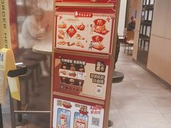 -麦当劳(百联西郊购物中心店)