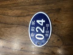 -老刘家泡馍·陕西老字号(钟楼广济街店)