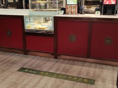 -德克士(前门店)