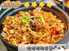 -蛙小侠(五象万象汇店)