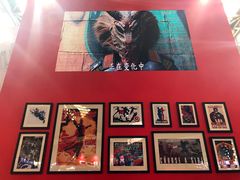 -东浩兰生上海世博展览馆