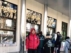-清真·白记年糕(牛街北口店)