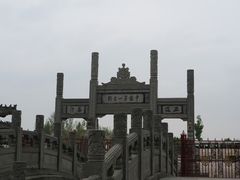 -洛阳白马寺