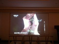 我茶台ONE味-我茶人文茶馆