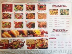 -金陵暴走小龙虾·迷踪蟹(凯德MALL店)