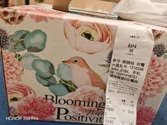 -85度C(生甜甜圈研究工坊·上海局门店)