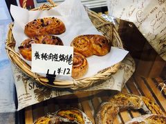 -Dough&Joe团憩(瑞虹天地月亮湾店)