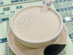 -玉椰林甜品店(创始店)