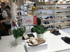-Hotwind热风(南京建邺万达广场店)